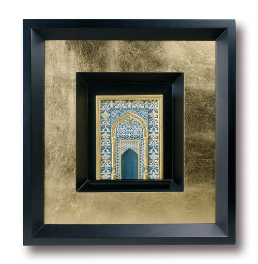 Lladró Mihrab Green Sculpture Limited Edition FormFluent