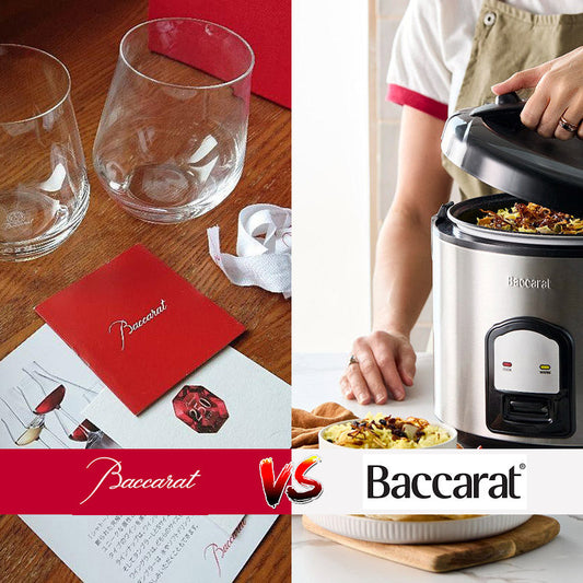 Baccarat-Crystal-vs.-Baccarat-Kitchenware-A-Tale-of-Two-Names-Worlds-Apart FormFluent Sydney Australia