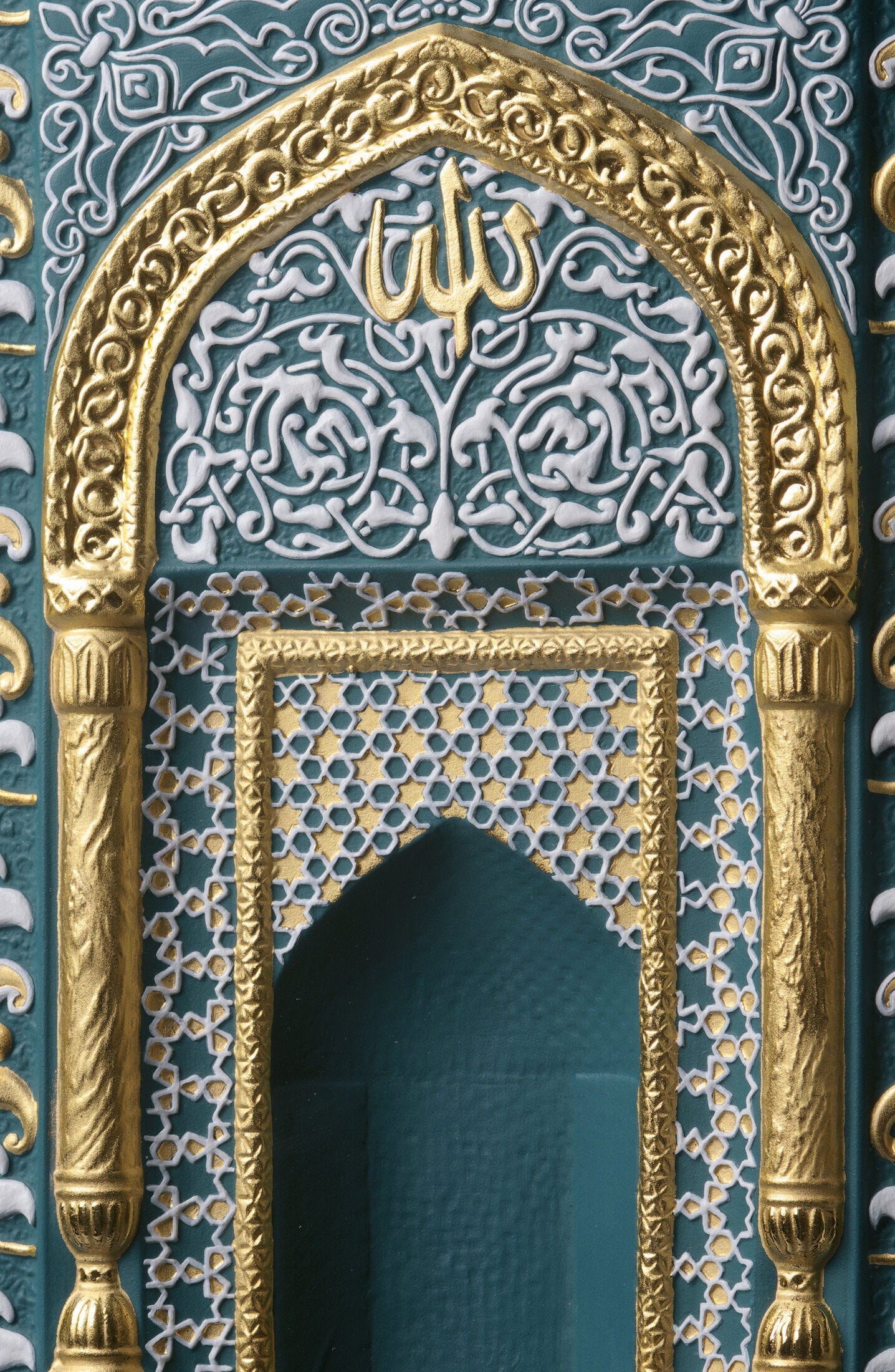 Mihrab Green Sculpture Limited Edition