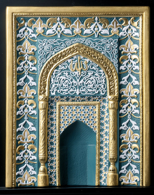 Mihrab Green Sculpture Limited Edition
