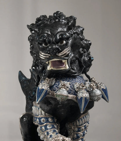  Lladró Guardian Lion Sculpture Black Limited Edition Sculpture by Lladró at  FormFluent