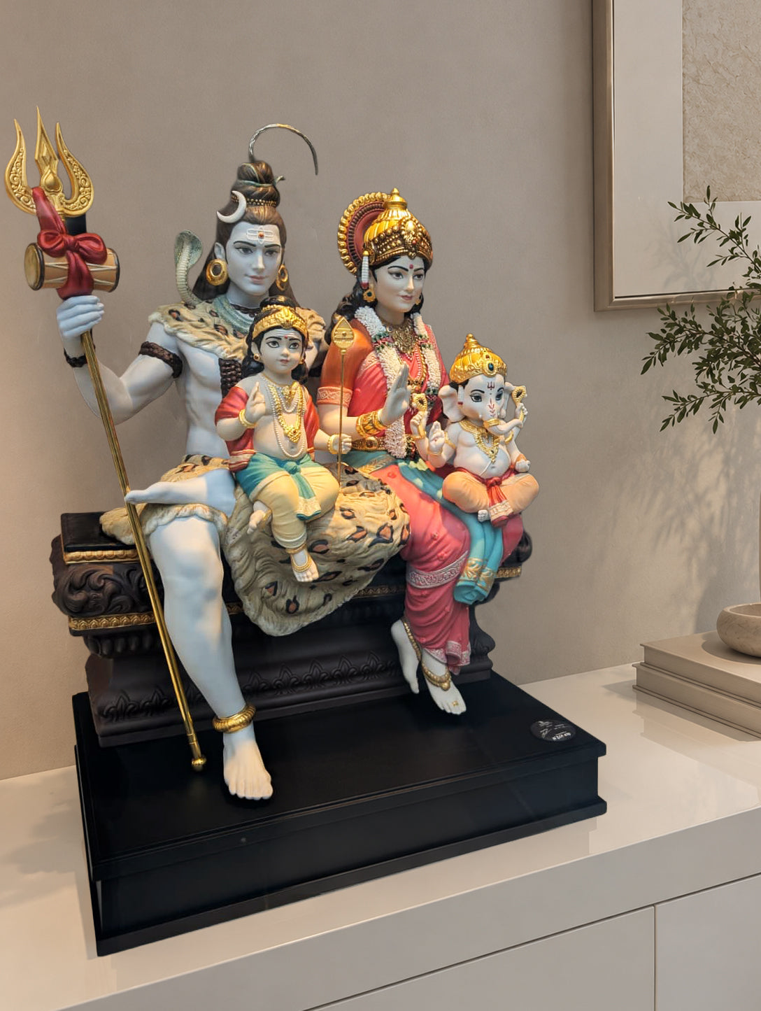 Lladró Shiv Parivar Sculpture (Shiva Parvati Ganesha Kartikeya) Limited Edition
