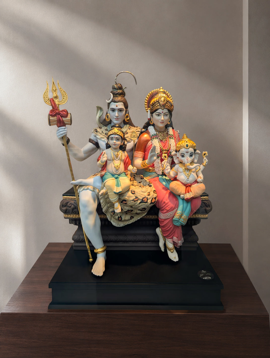 Lladró Shiv Parivar Sculpture (Shiva Parvati Ganesha Kartikeya) Limited Edition