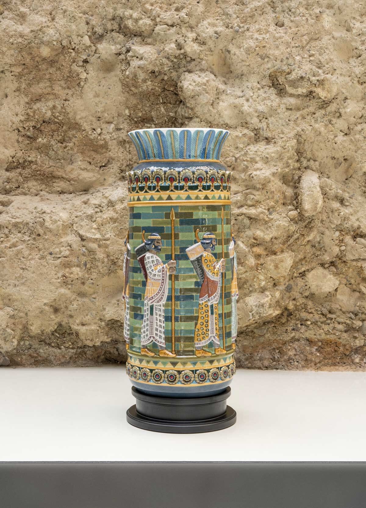  Lladró Archers Frieze Vase Sculpture Limited Edition Vase by Lladró at  FormFluent
