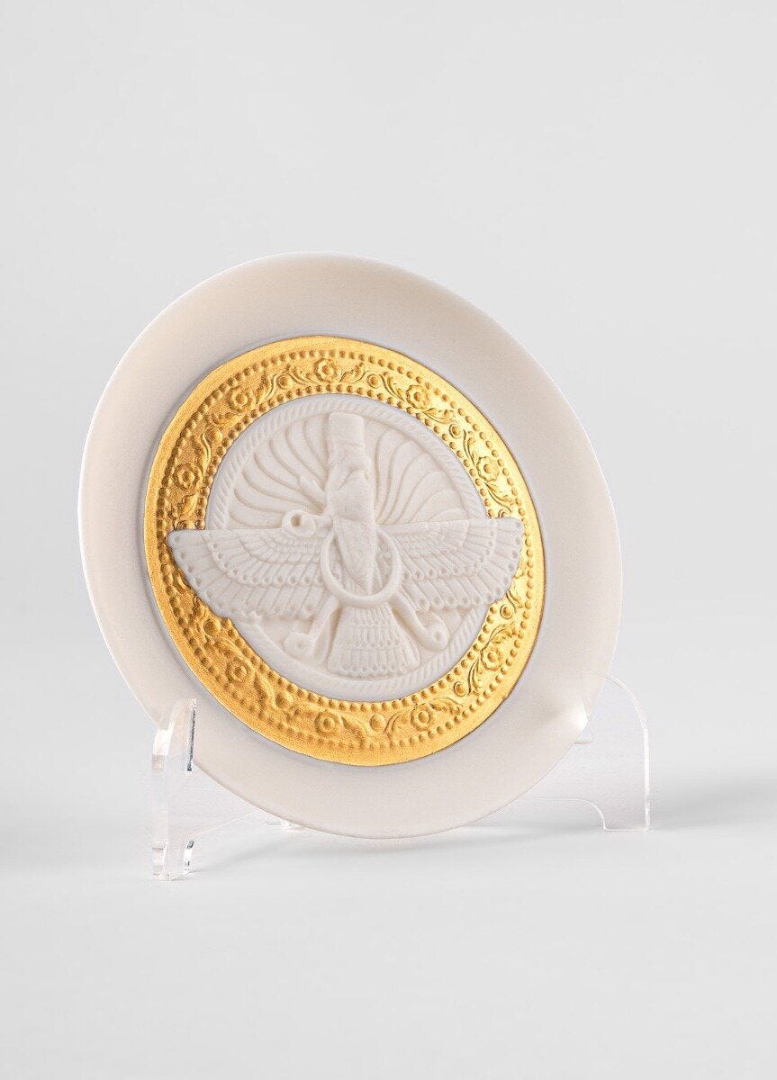 Lladró Asho Farohar Decorative Plate Gold Lustre
