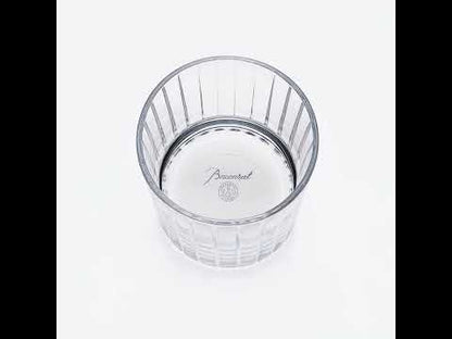 Baccarat Harmonie Tumblers Large (Set of 2)